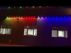 ไฟกลางแจ้ง